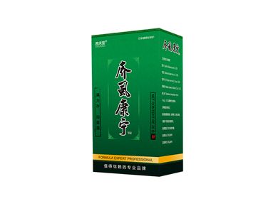 庎虱康宁